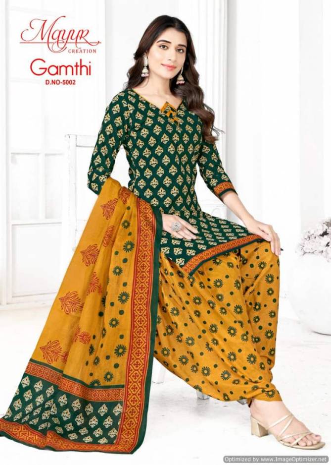 Gamthi Vol 5 By Mayur Printed Cotton Dress Material Wholesale Market In Surat
